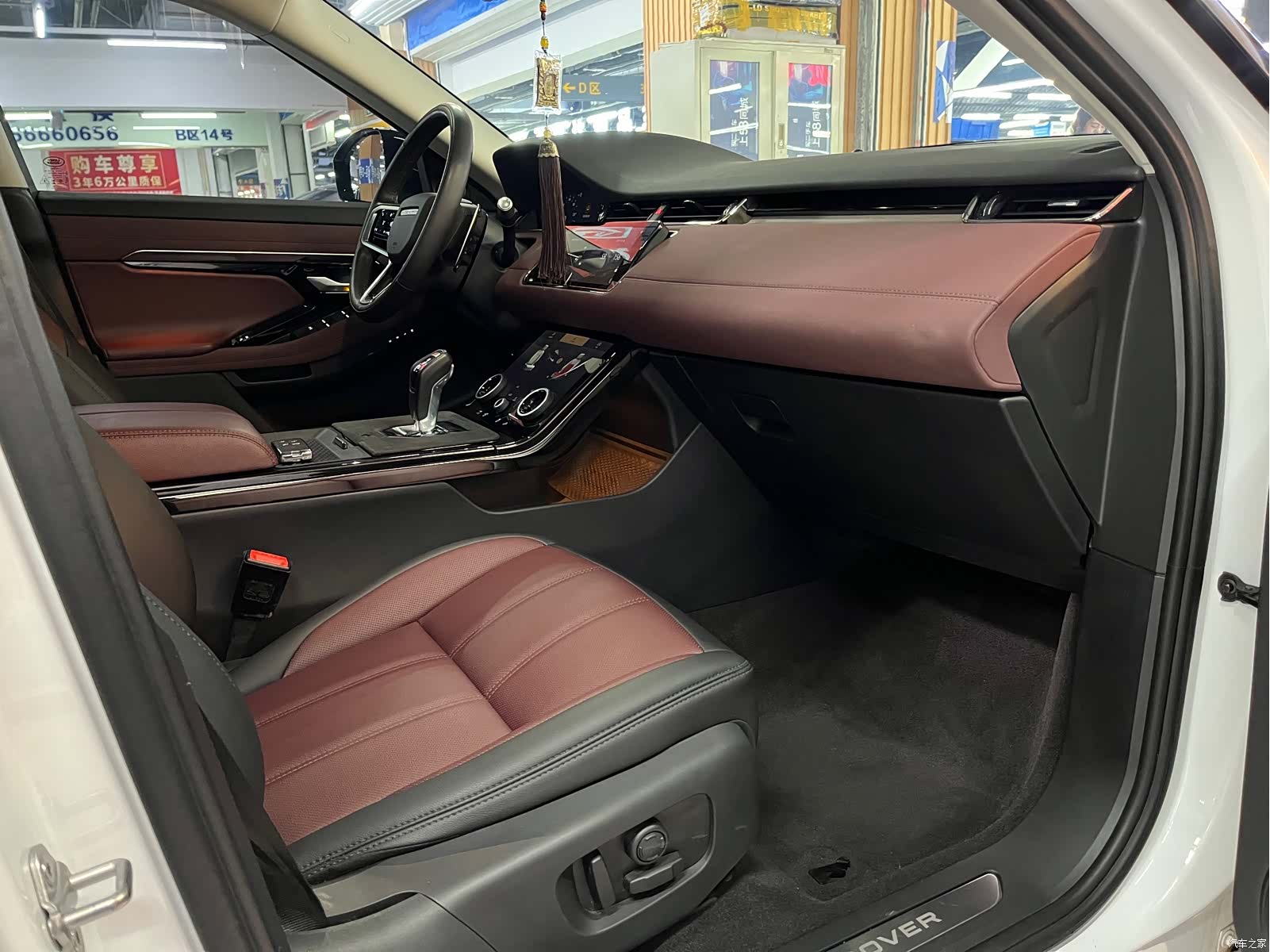 Land Rover Range Rover, 2023 14