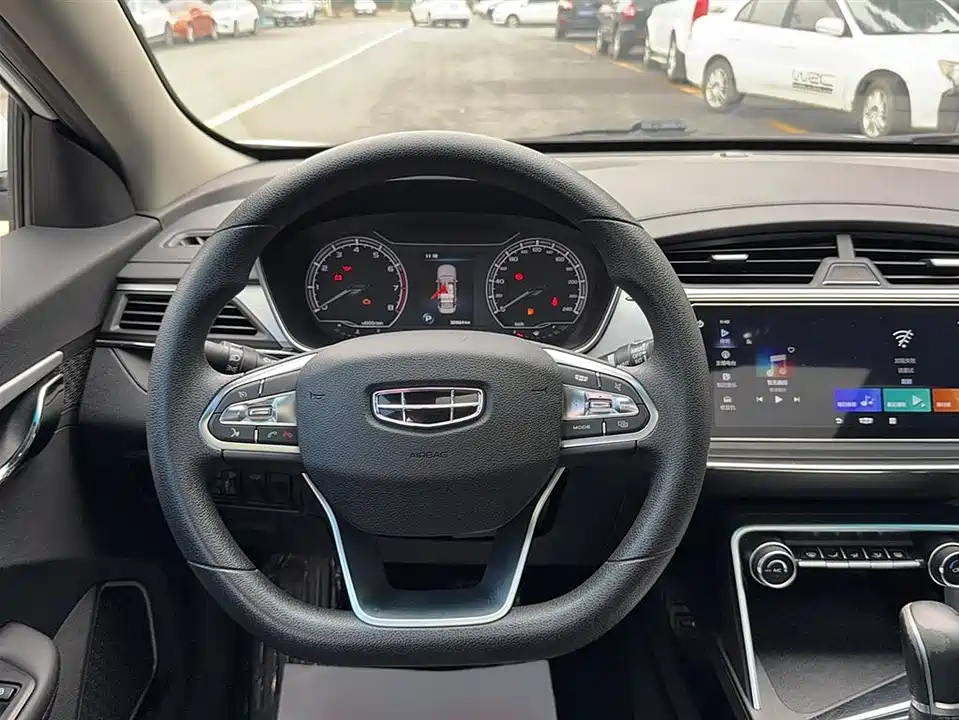 Geely Binrui