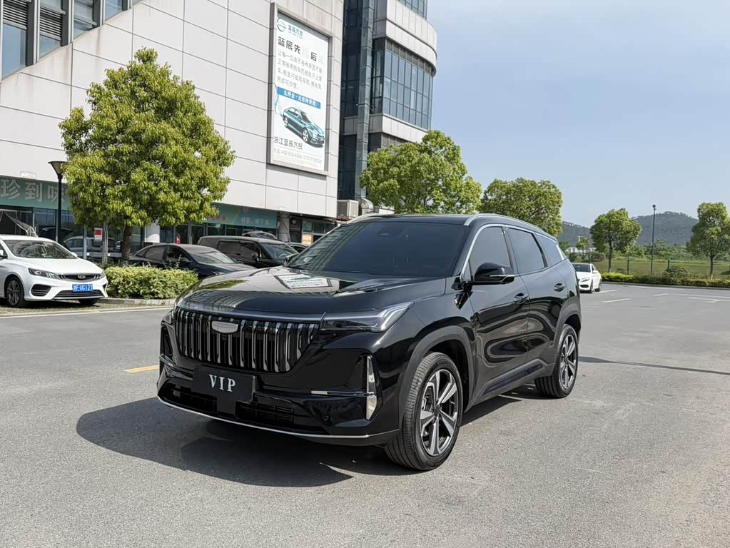 Geely Boyue L