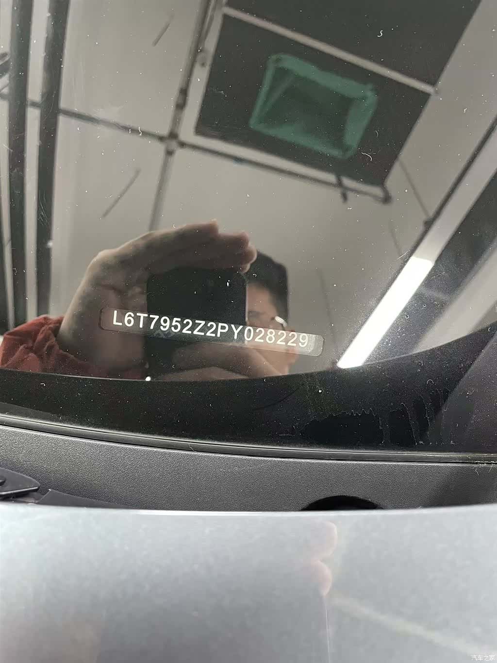 Geely Haoyue, 2023 все фото