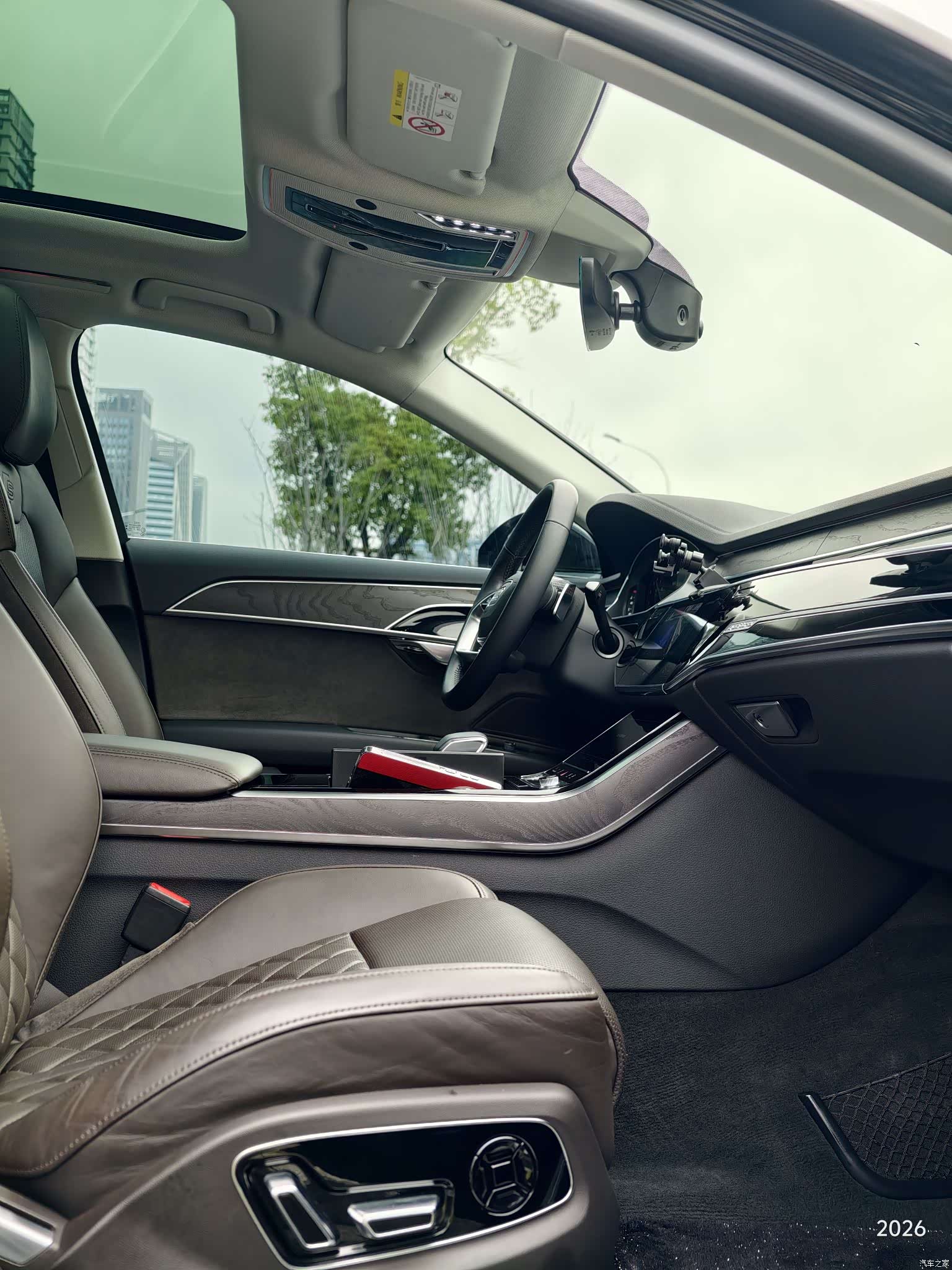 Audi A8L, 2021 9