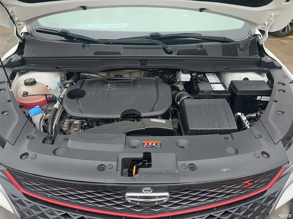 Geely Coolray, 2022 24