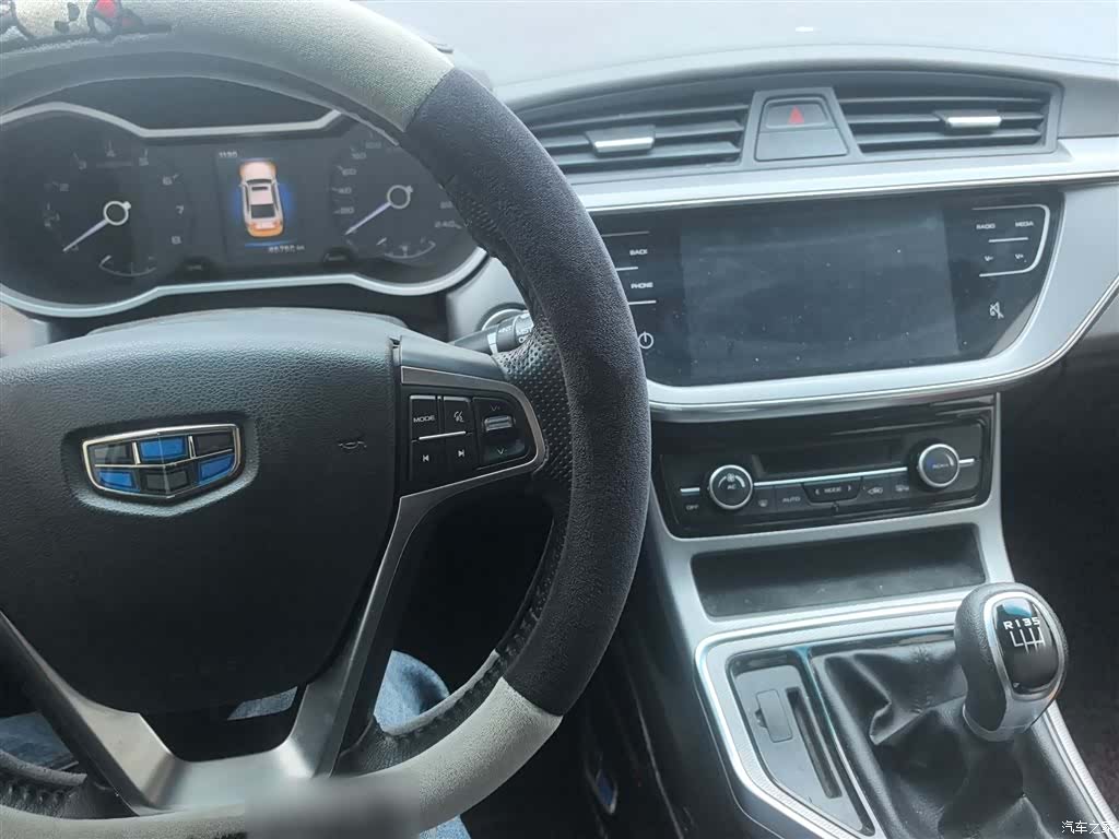 Geely Emgrand, 2019 10