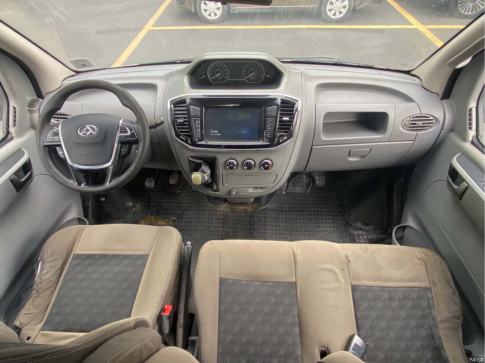 Maxus V80, 2018 12