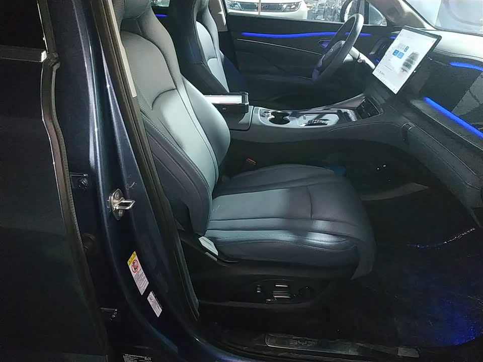 BYD Sea Lion 07 DM-i