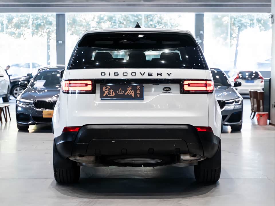 Land Rover discover