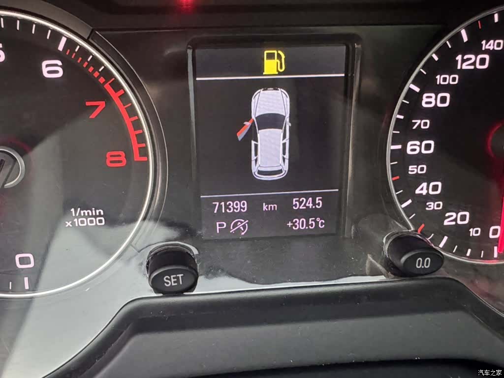 Audi Q5, 2017 8