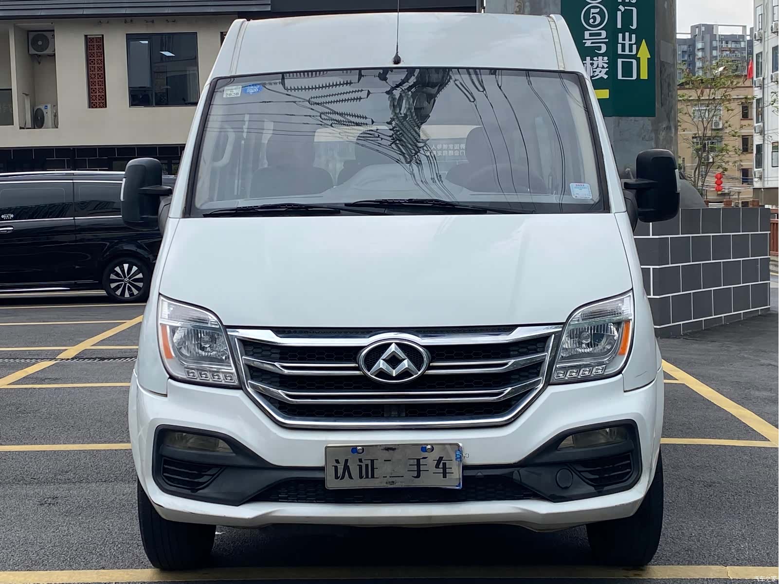 Maxus V80, 2018 2