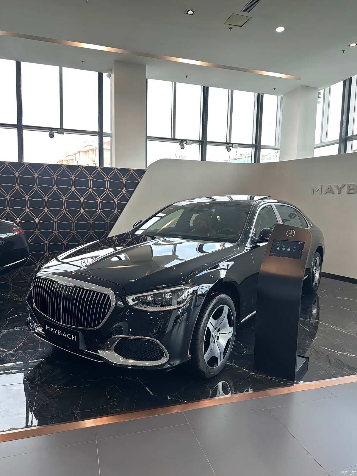 Maybach S-Class, 2026 1