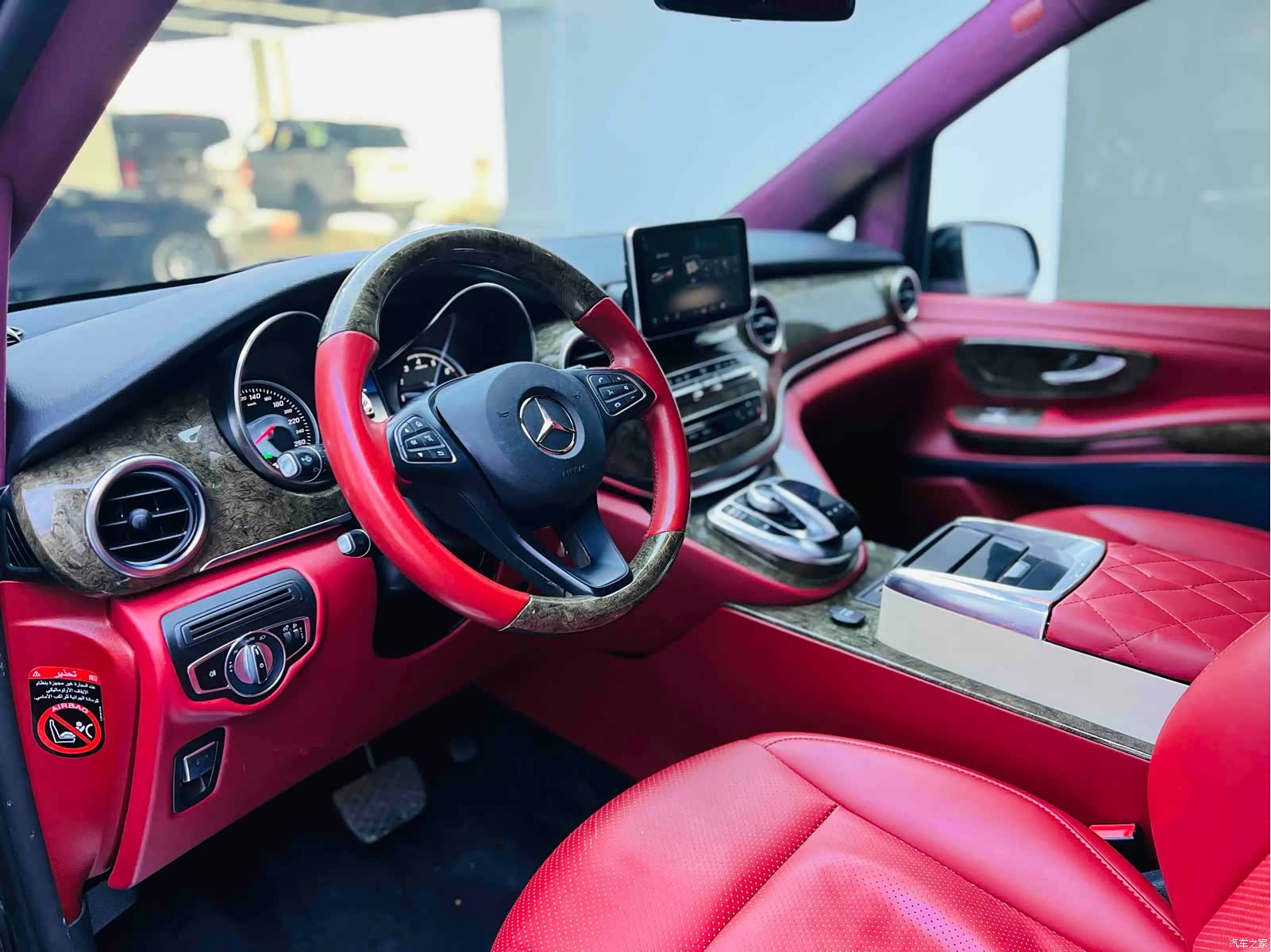 Mercedes-Benz V-Class, 2020 4