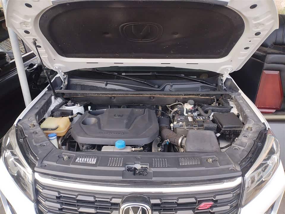 Changan CS75