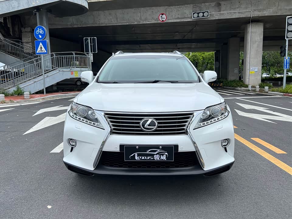 Lexus RX Classic Lexus RX Classic