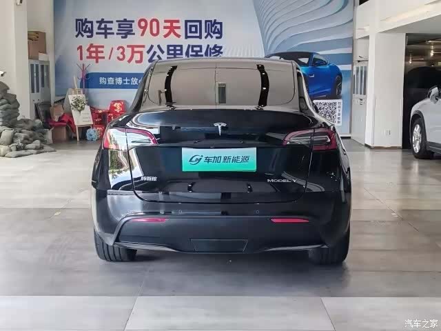 Tesla Model Y, 2021 7