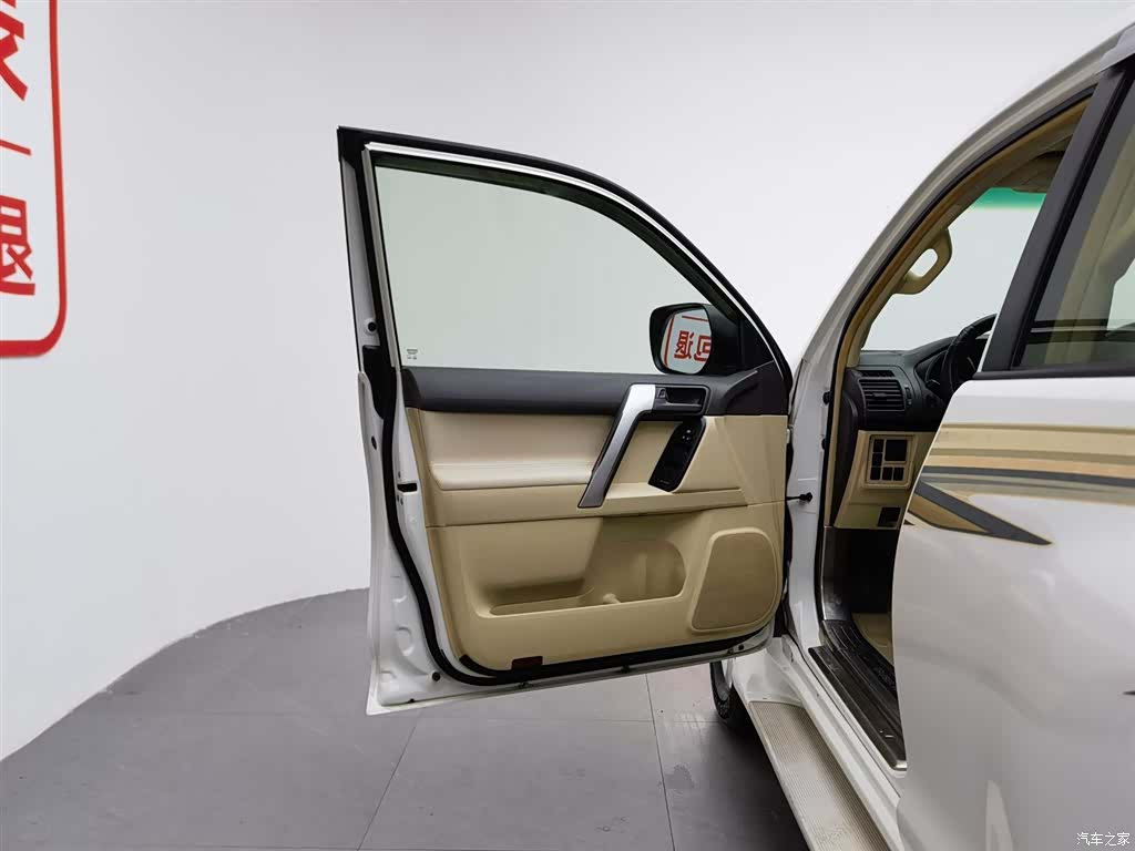 Toyota Prado, 2015 8