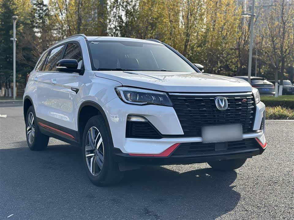 Changan CS75