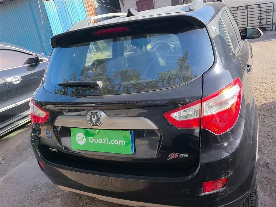 Changan CS35