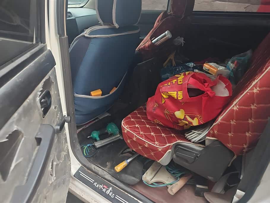 Wuling Wuling Hongguang