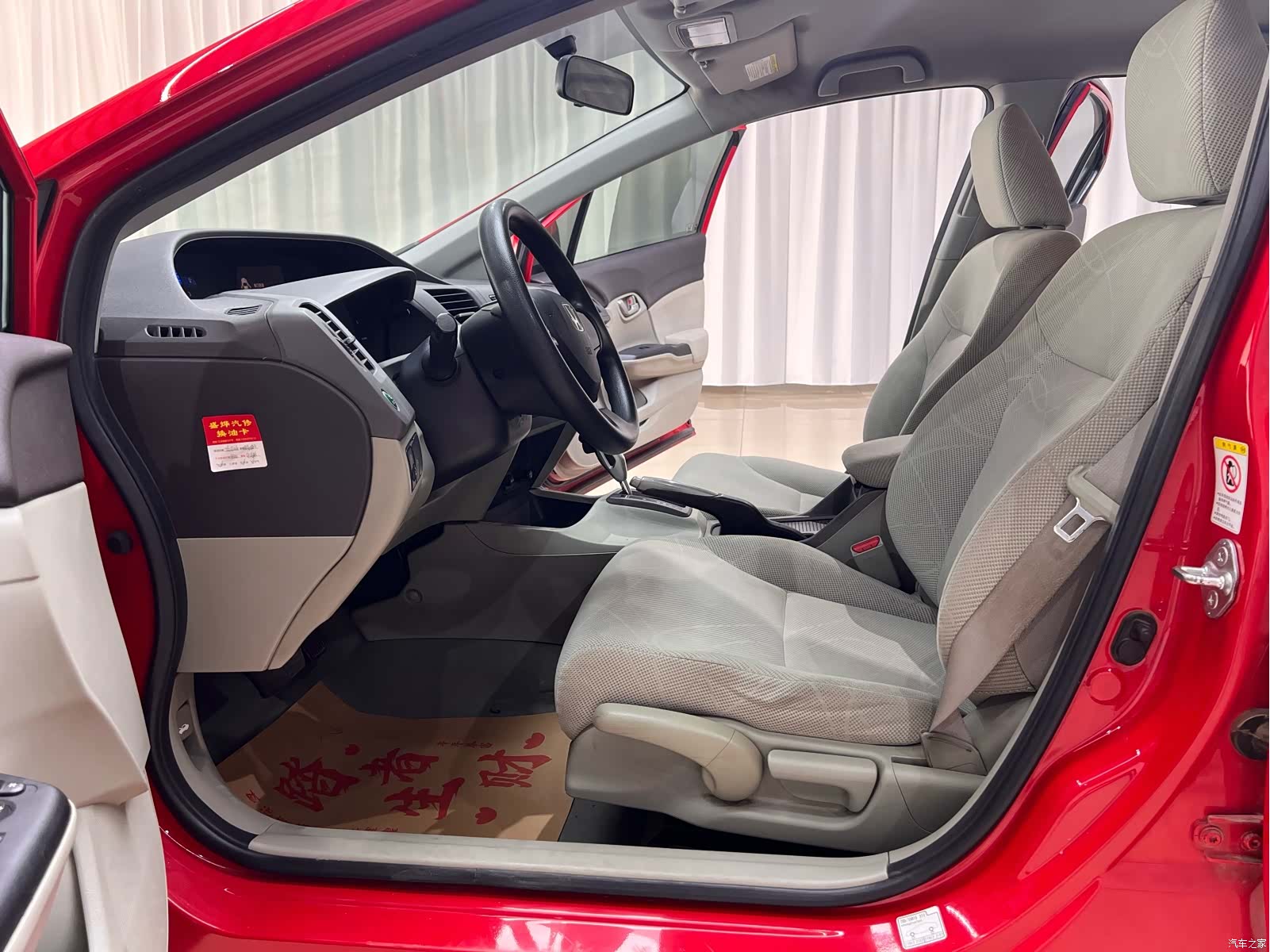 Honda Civic, 2011 8