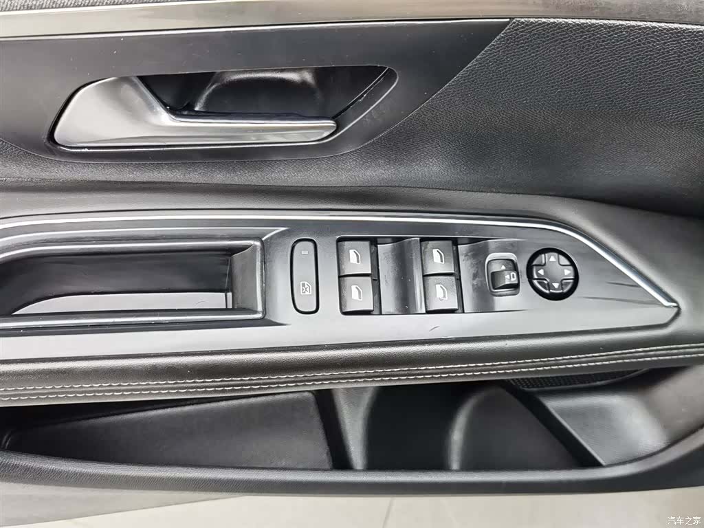 Peugeot 5008, 2017 9