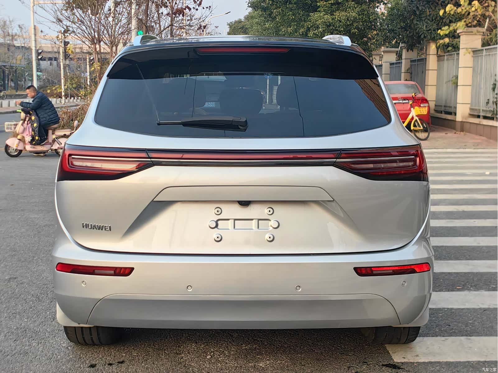 AITO M7, 2024 11