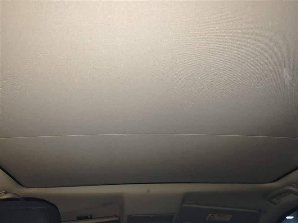 Land Rover Discover Shenxing