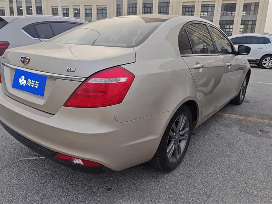 Geely Emgrand
