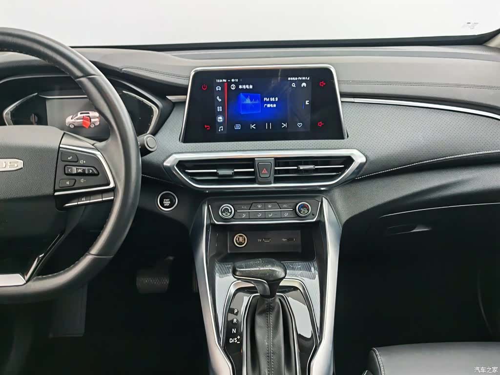 Maxus G50, 2023 12