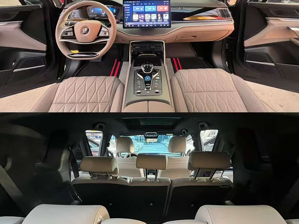 BYD Tangxin Energy BYD Tangxin Energy