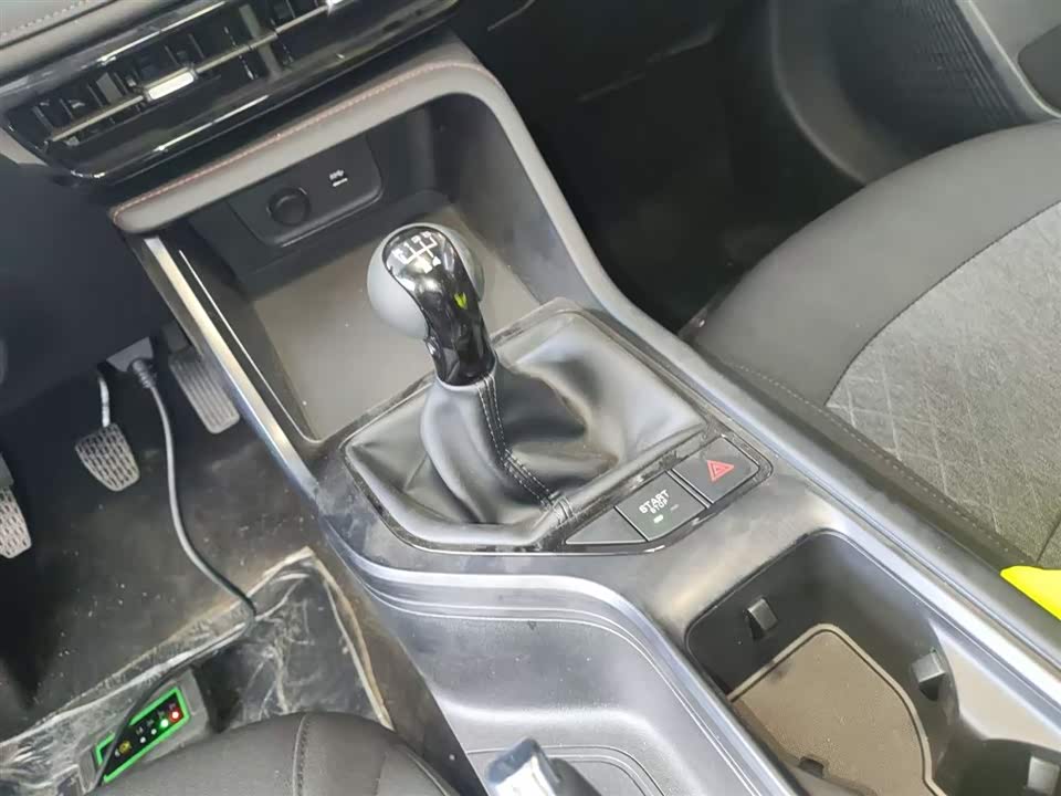 Roewe i5