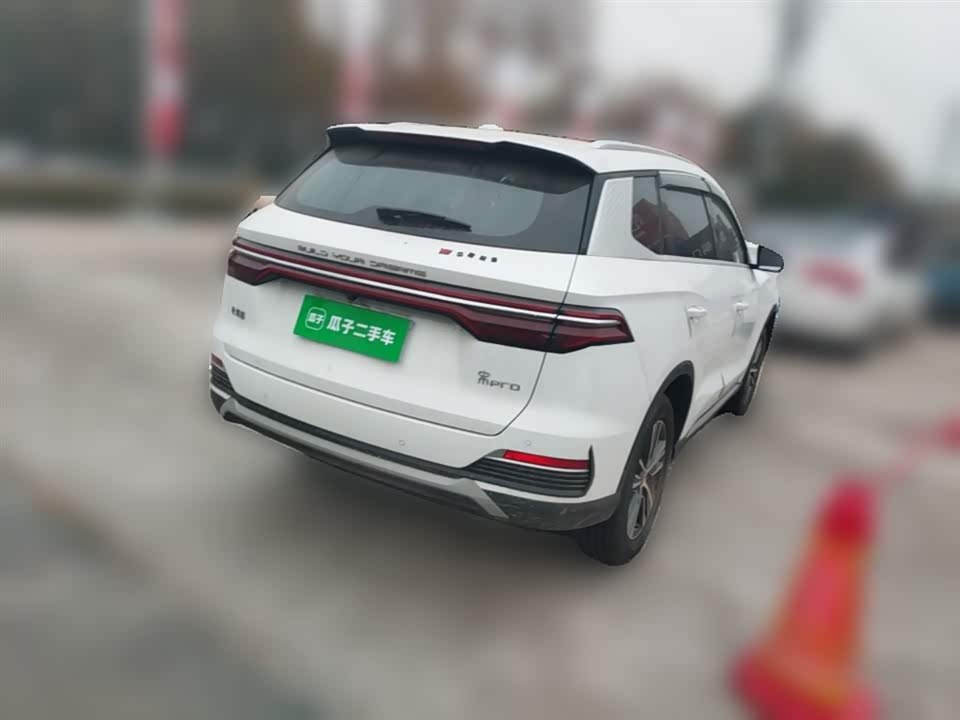 BYD Song Pro