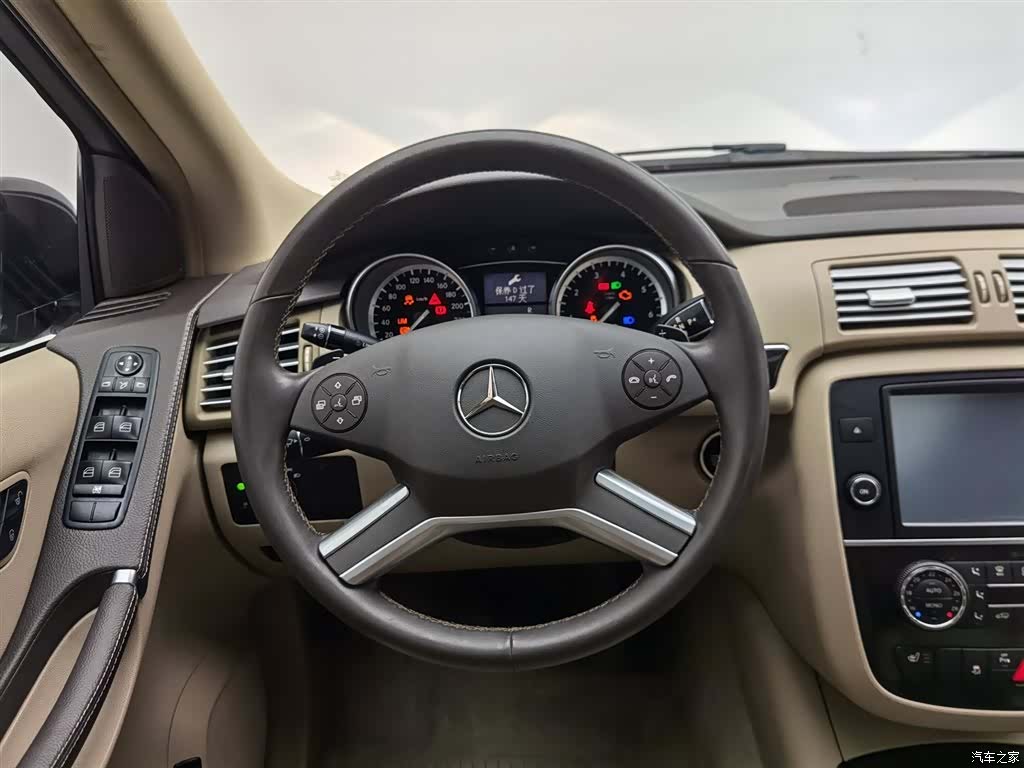 Mercedes-Benz R-Class, 2016 11