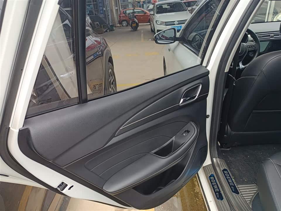 Roewe Ei5