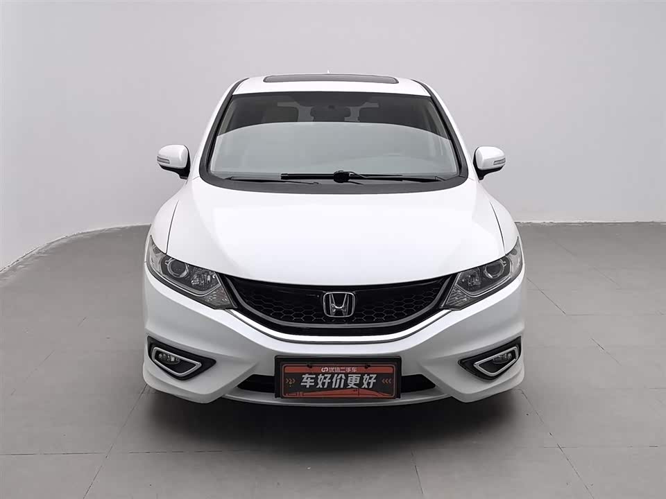 Honda Jade