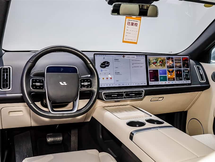 Li Auto Ideal L7