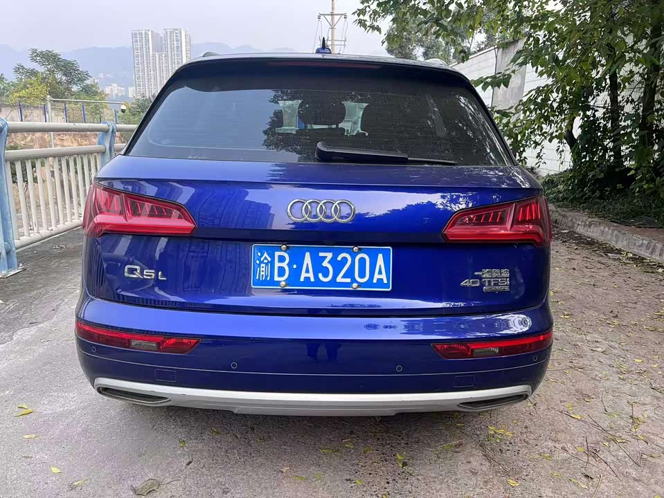 Audi Q5L