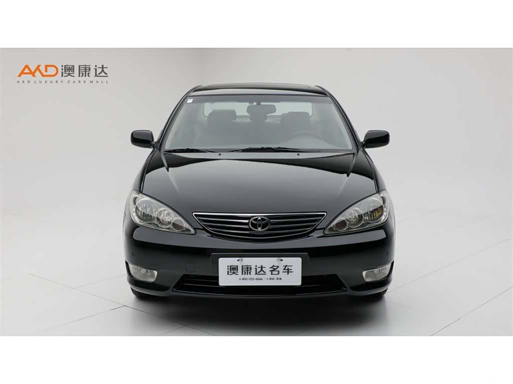 Toyota 05, 2005 2