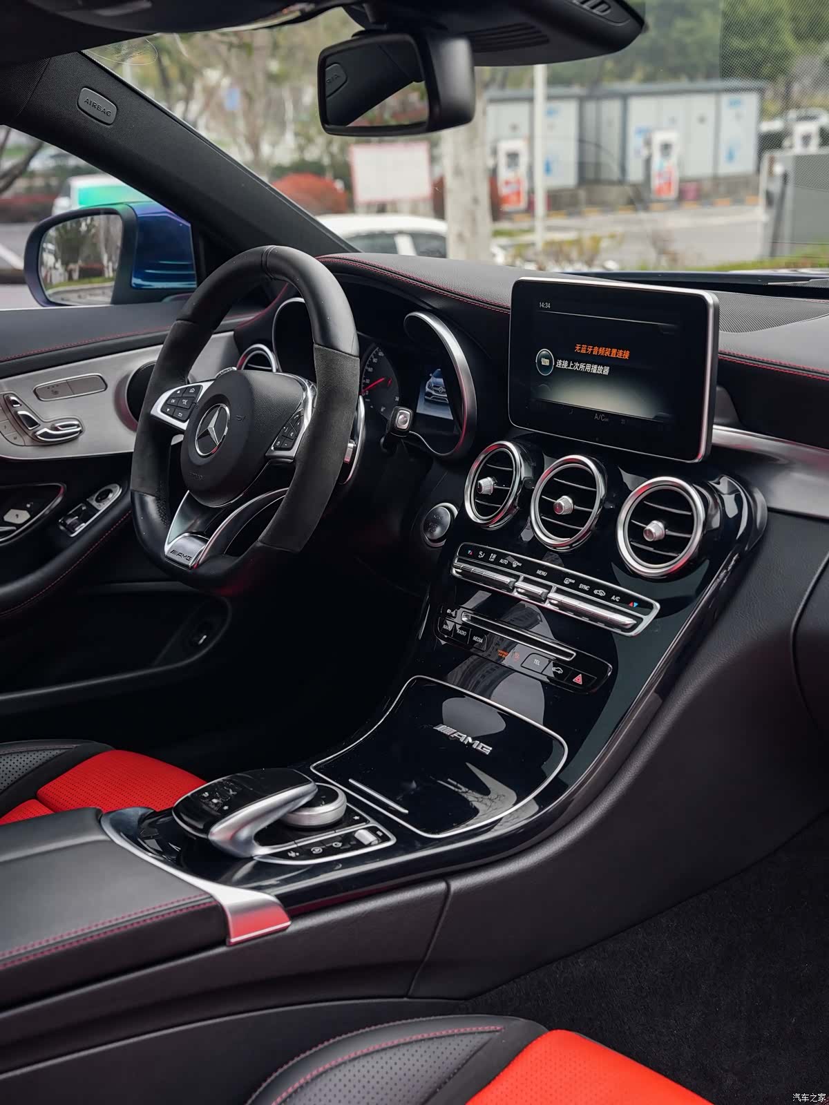 Mercedes-Benz C-Class, 2017 14