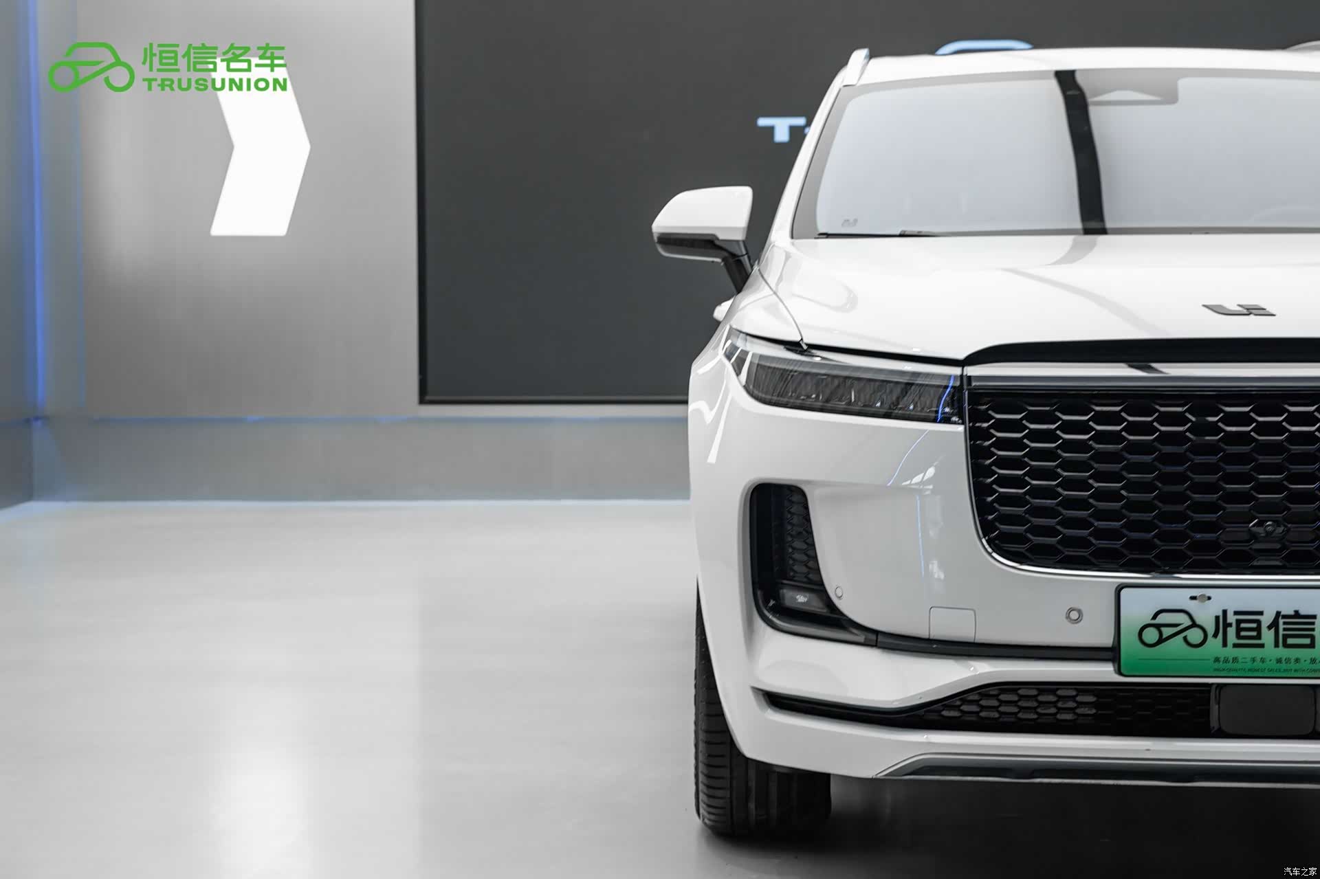 Li Auto ONE, 2023 8