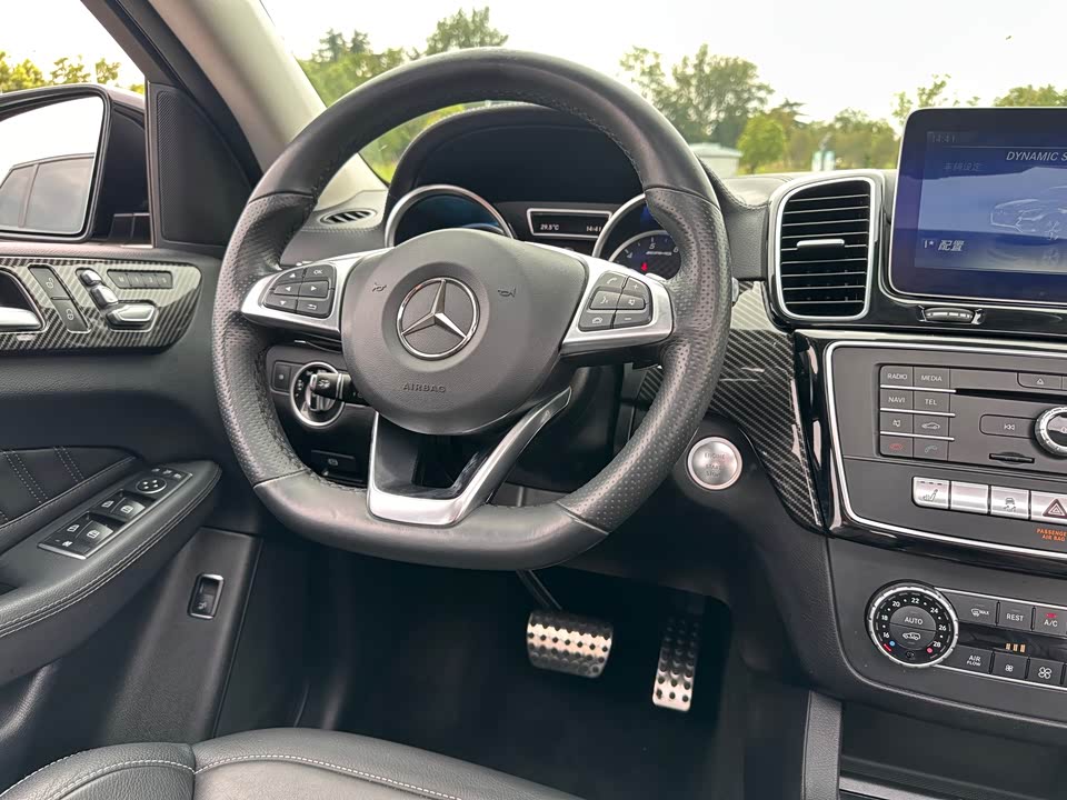 Mercedes-Benz GLE Coupe AMG