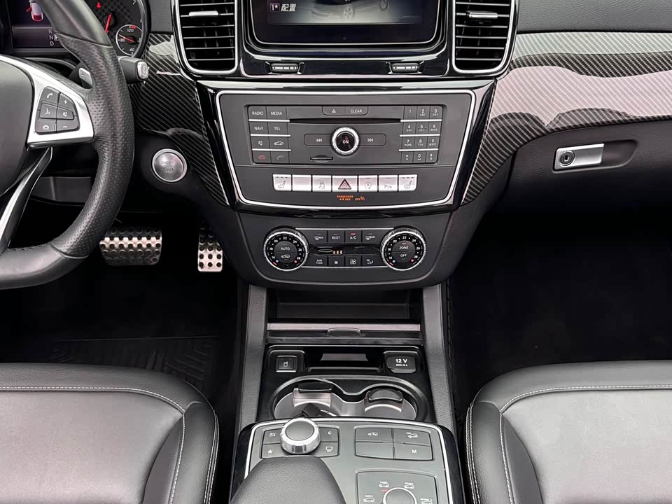 Mercedes-Benz GLE Coupe AMG