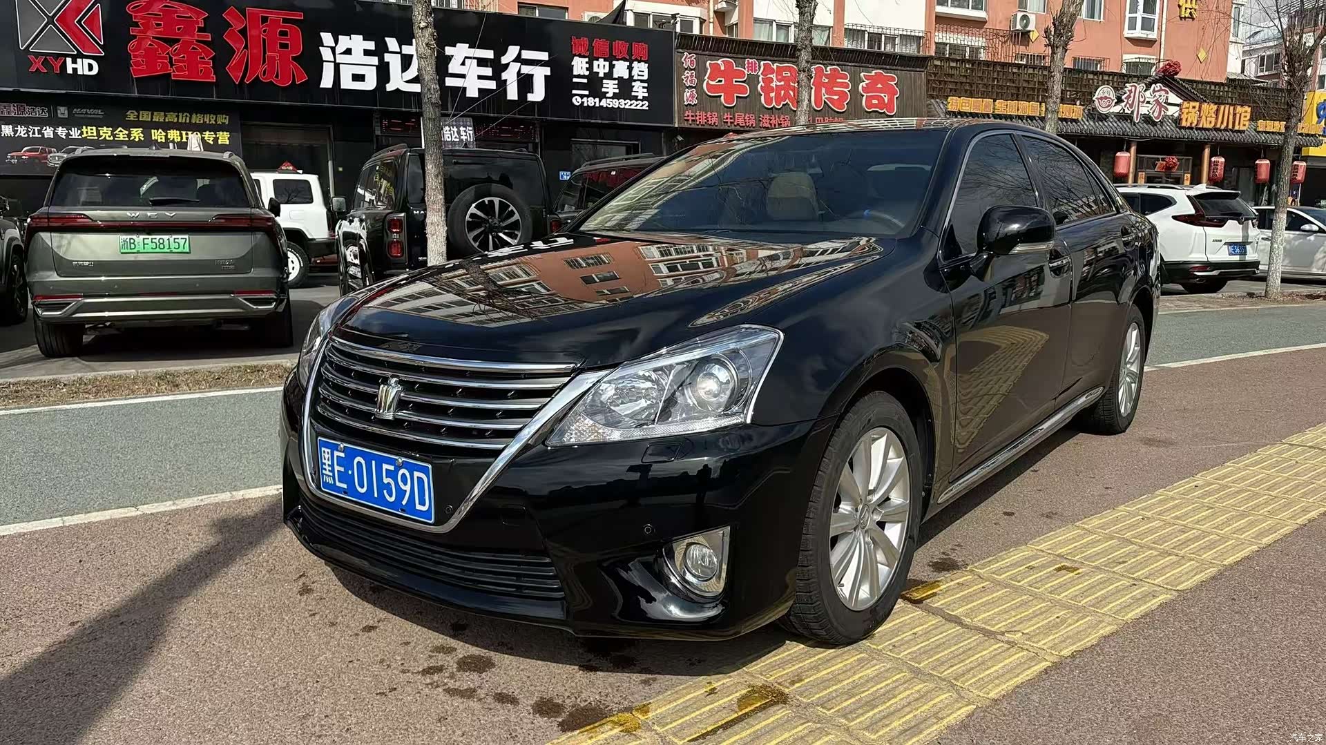 Toyota Crown, 2014 1