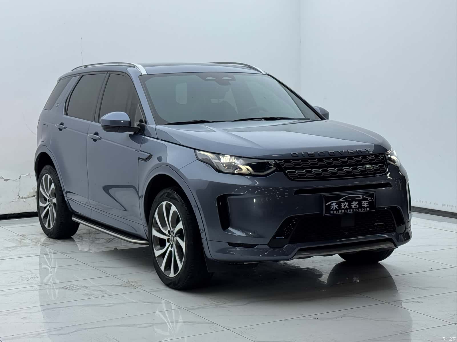 Land Rover Discovery, 2022 2