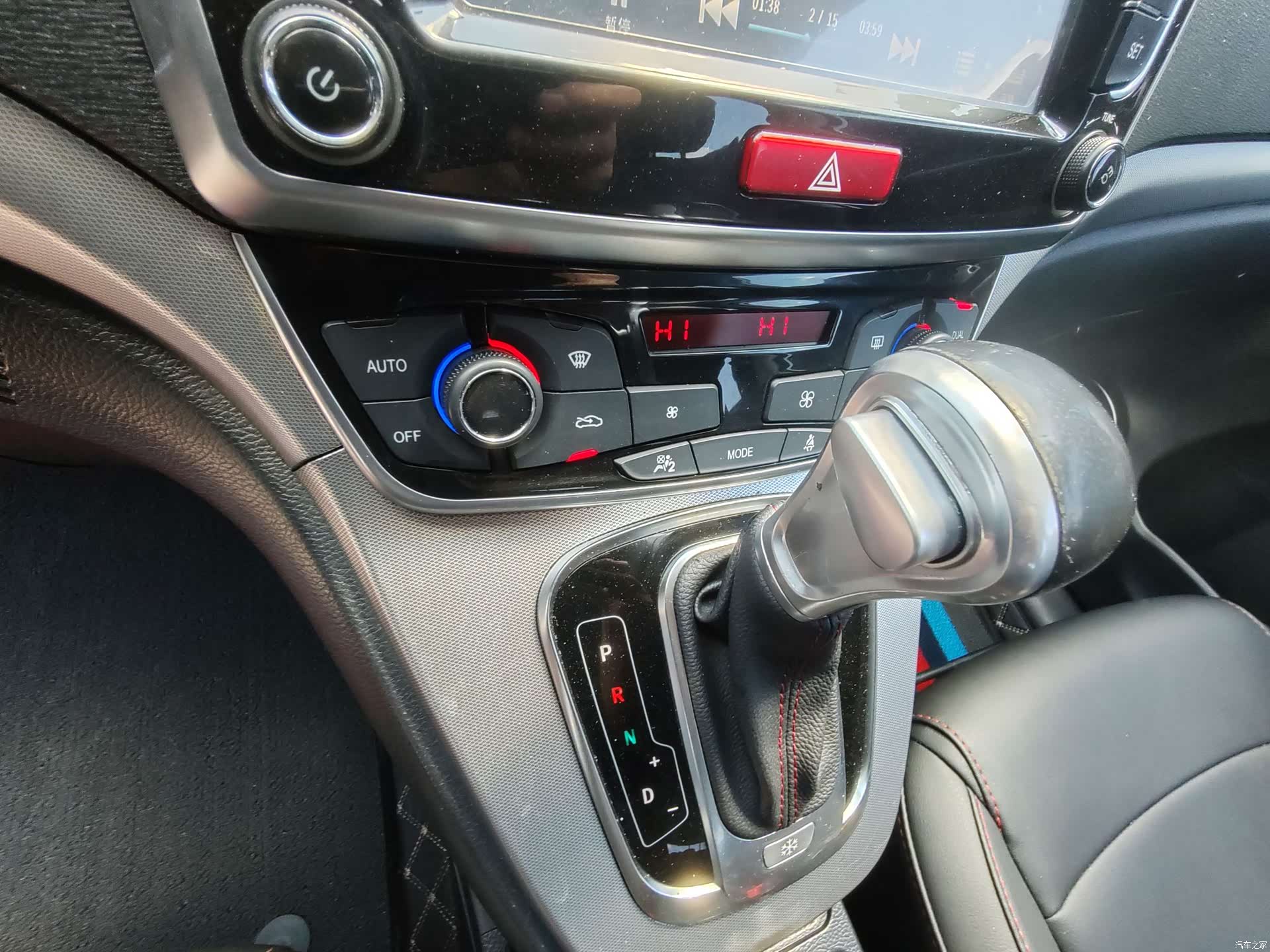 Haval H6, 2017 18
