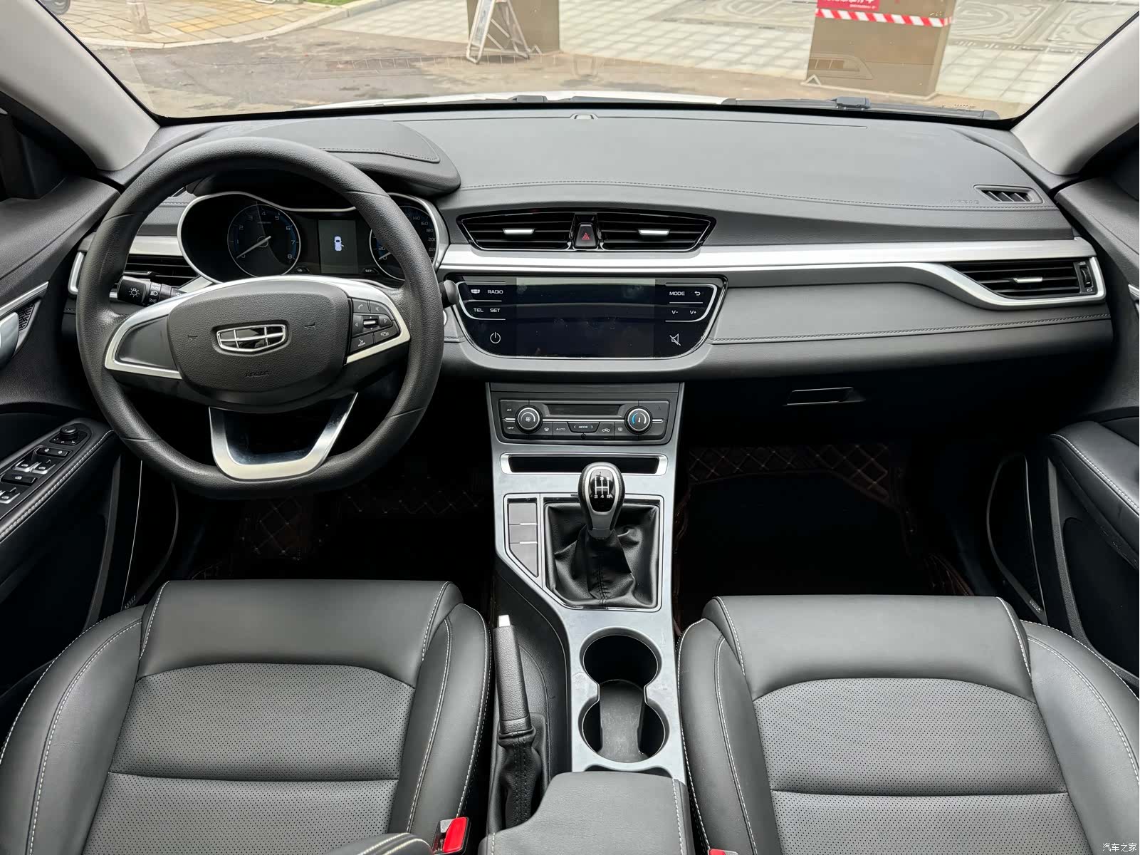 Geely Emgrand, 2020 8