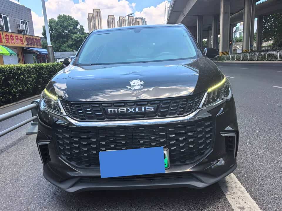 MAXUS Everyone 5 MAXUS Everyone 5