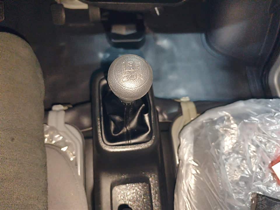 Wuling Light of Wuling