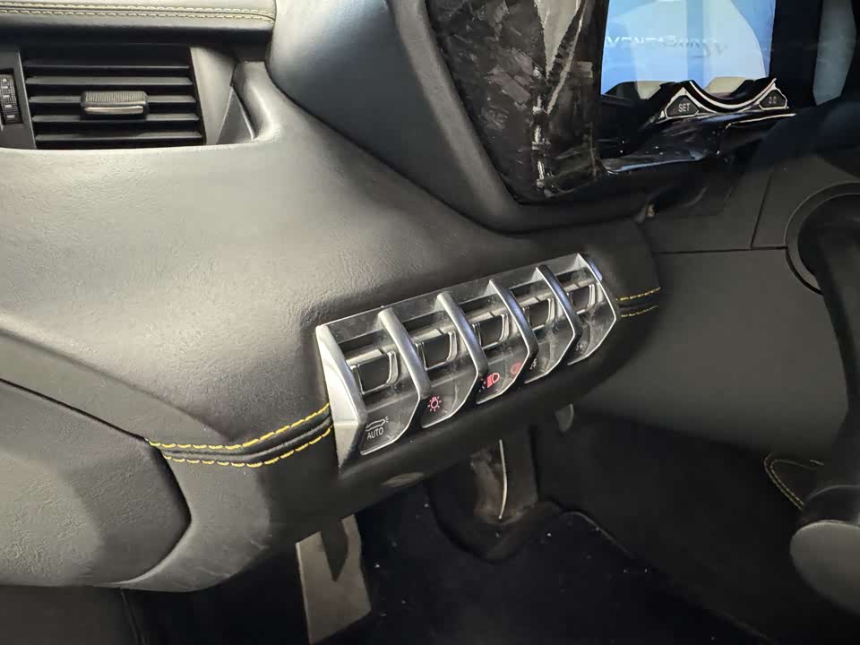 Lamborghini Aventador