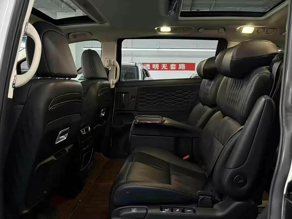 Honda Ai Lishen Honda Ai Lishen
