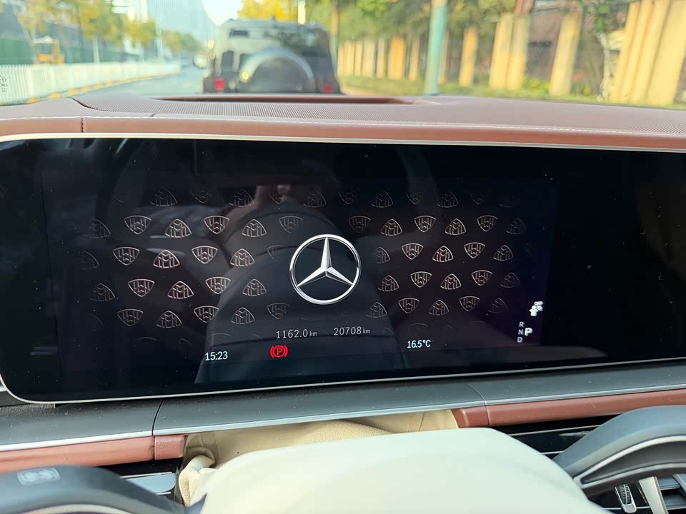 Mercedes-Benz Maybach GLS