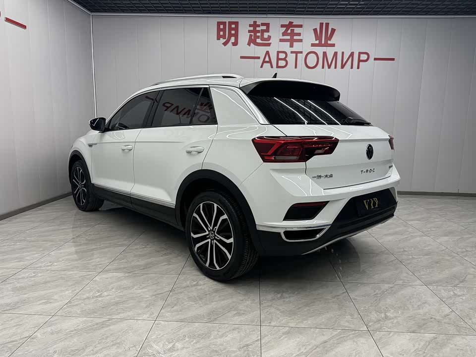 Volkswagen T-ROC exploring Songs